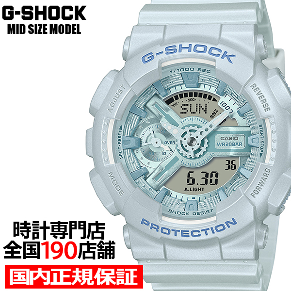 10月11日発売/予約 G-SHOCK ミッドサイズ シルキートーンカラーズ ブルー GMA-S110ST-2AJF メンズ レディース 腕時計 電池式 アナデジ 国内正規品 カシオ