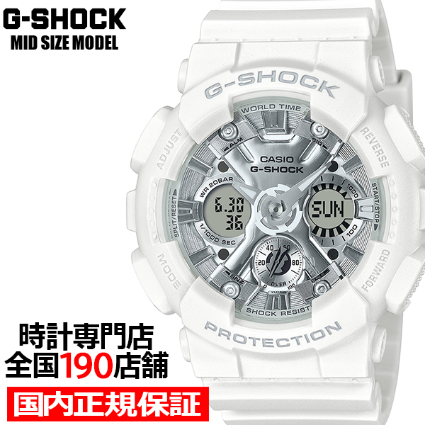 G-SHOCK ミッドサイズ ビーチリゾート GMA-S120VA-7AJF レディース 腕時計 電池式 アナデジ ビッグケース 樹脂バンド ホワイト 国内正規品｜theclockhouse-y