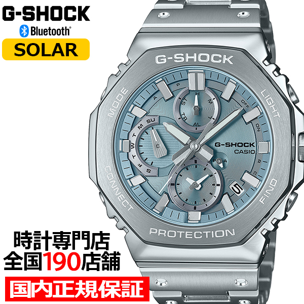 10月18日発売/予約 G-SHOCK フルメタル クロノグラフ GMC-B2100AD-2AJF メンズ腕時計 ソーラー Bluetooth アナログ オクタゴン ブルー 国内正規品 カシオ 日本製