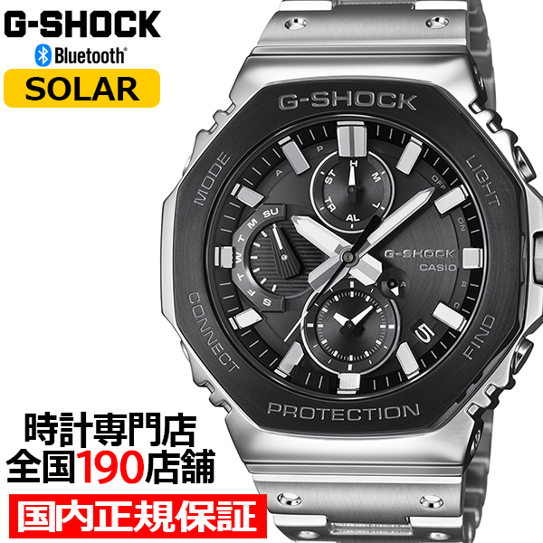 G-SHOCK フルメタル デュアルタイム クロノグラフ ブラックベゼル GMC