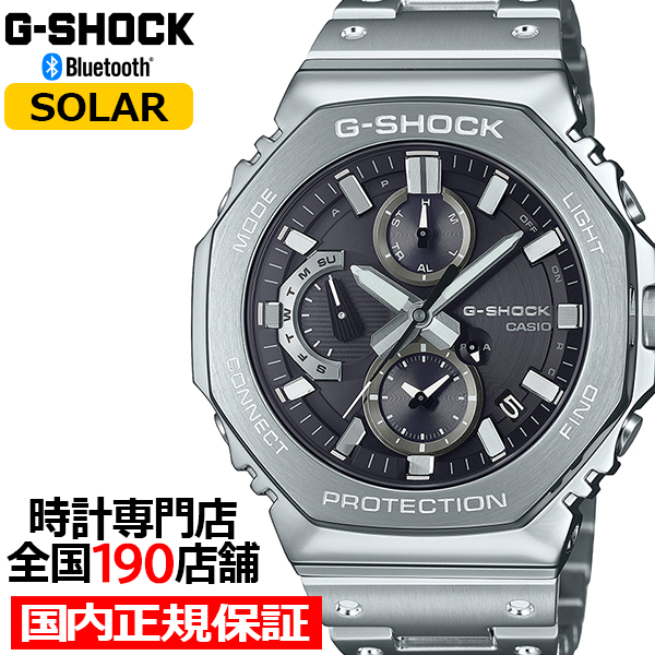 10月18日発売/予約 G-SHOCK フルメタル クロノグラフ GMC-B2100D-1AJF メンズ 腕時計 ソーラー Bluetooth アナログ オクタゴン 国内正規品 カシオ 日本製