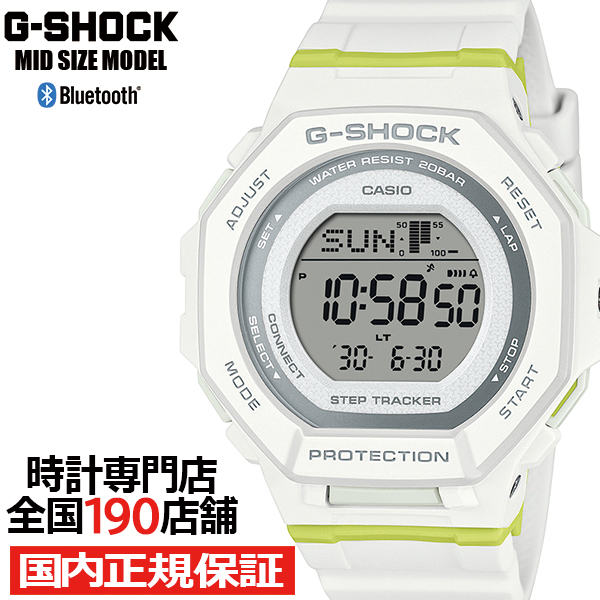 Yahoo! Yahoo!ショッピング(ヤフー ショッピング)G-SHOCK ミッドサイズ スポーツカラー GMD-B300SC-7JF メンズ レディース 腕時計 電池式 Bluetooth デジタル ホワイト 国内正規品 カシオ