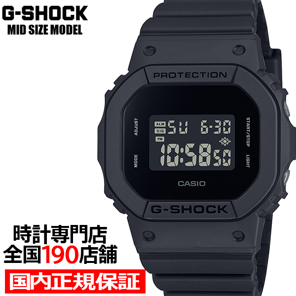 7月5日発売/予約 G-SHOCK ミッドサイズ 5600 BBシリーズ GMD-S5610BB-1JF メンズ レディース 腕時計 電池式 スクエア デジタル 反転液晶 国内正規品 カシオ