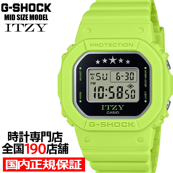 Yahoo! Yahoo!ショッピング(ヤフー ショッピング)10月11日発売/予約 G-SHOCK ミッドサイズ ITZY コラボレーションモデル GMD-S5610IT-3JR メンズ レディース 腕時計 電池式 スクエア デジタル 国内正規品 カシオ