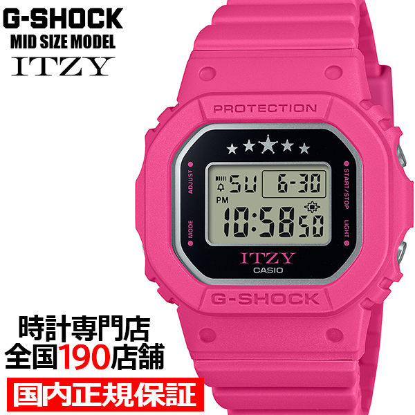 10月29日発売 G-SHOCK ミッドサイズ ITZY コラボレーションモデル GMD-S5610IT-4AJR メンズ レディース 腕時計 電池式 スクエア デジタル 国内正規品