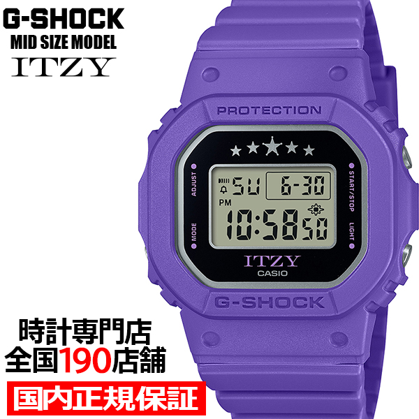 10月29日発売 G-SHOCK ミッドサイズ ITZY コラボレーションモデル GMD-S5610IT-6JR メンズ レディース 腕時計 電池式 スクエア デジタル 国内正規品 カシオ