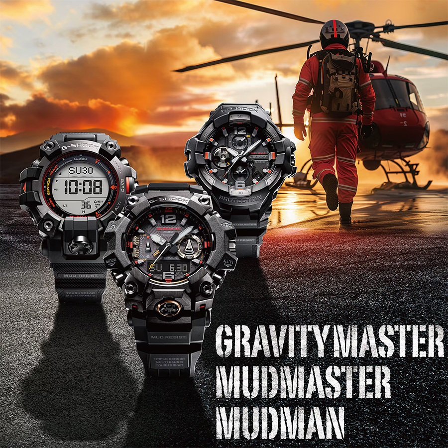 G-SHOCK グラビティマスター エマージェンシーカラー GR-B300EC