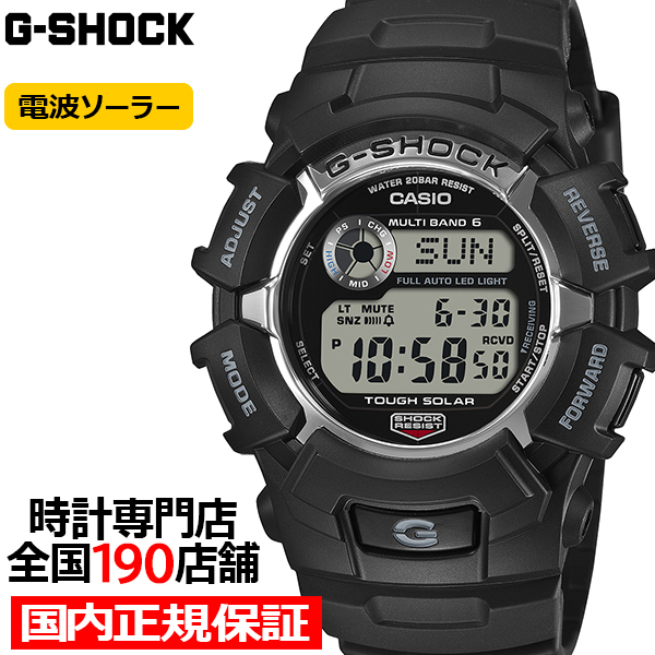 G-SHOCK デジタル 2300シリーズ GW-2310U-1JF メンズ 腕時計 電波ソーラー  ...