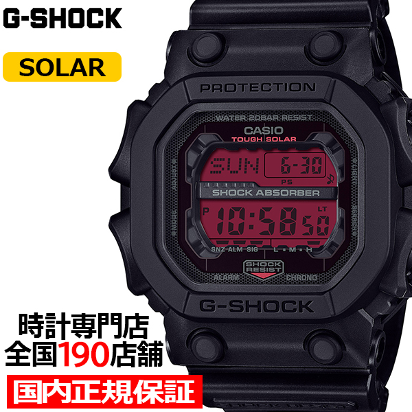 G-SHOCK ¥Ö¥é¥Ã¥¯&¥Ü¡¼¥ë¥É¥ì¥Ã¥É GX-56BBR-1JF ¥á¥ó¥º ÏÓ»þ·× ¥½¡¼¥é¡¼ ¥Ç¥¸¥¿¥ë ¥Ó¥Ã¥°¥±¡¼¥¹ ¥«¥é¡¼±Õ¾½ ¹ñÆâÀµµ¬ÉÊ ¥«¥·¥ª