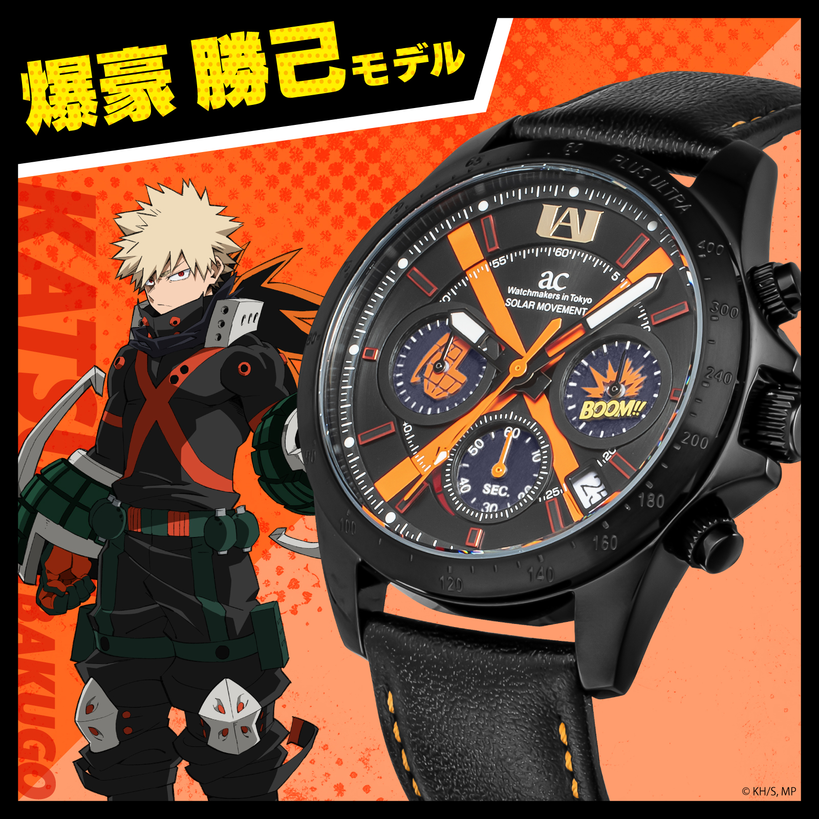【新品】爆豪勝己 僕のヒーローアカデミア 腕時計 エンジェルクローバー ヒロアカ ANGEL CLOVER（エンジェルクローバー） 僕のヒーローアカデミア