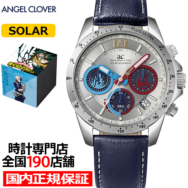 ANGEL CLOVER（エンジェルクローバー） 僕のヒーローアカデミア