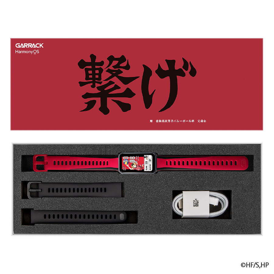 ギャラック スマートウォッチ ハイキュー!! コラボレーションモデル 音駒高校 HUC-HK-BD10-N メンズ レディース シリコンバンド グッズ_8