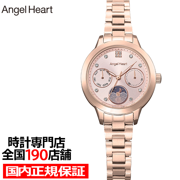 ANGEL HEART エンジェルハート 20周年記念モデル イノセントタイム 