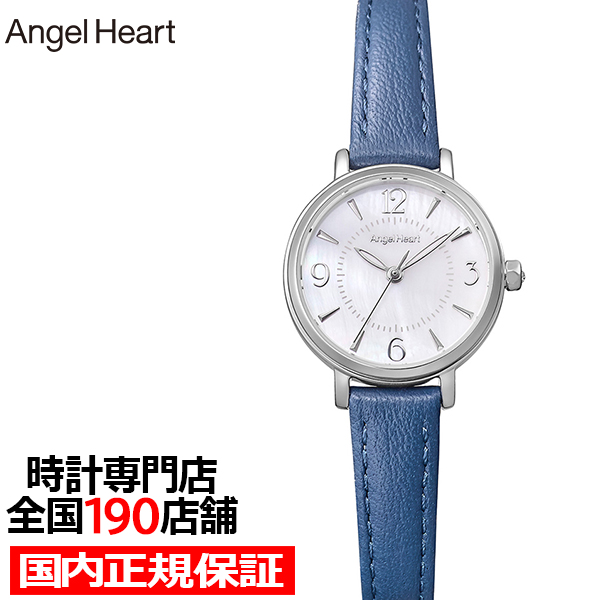 ANGEL HEART エンジェルハート イノセントタイム ITNN25SNV レディース 