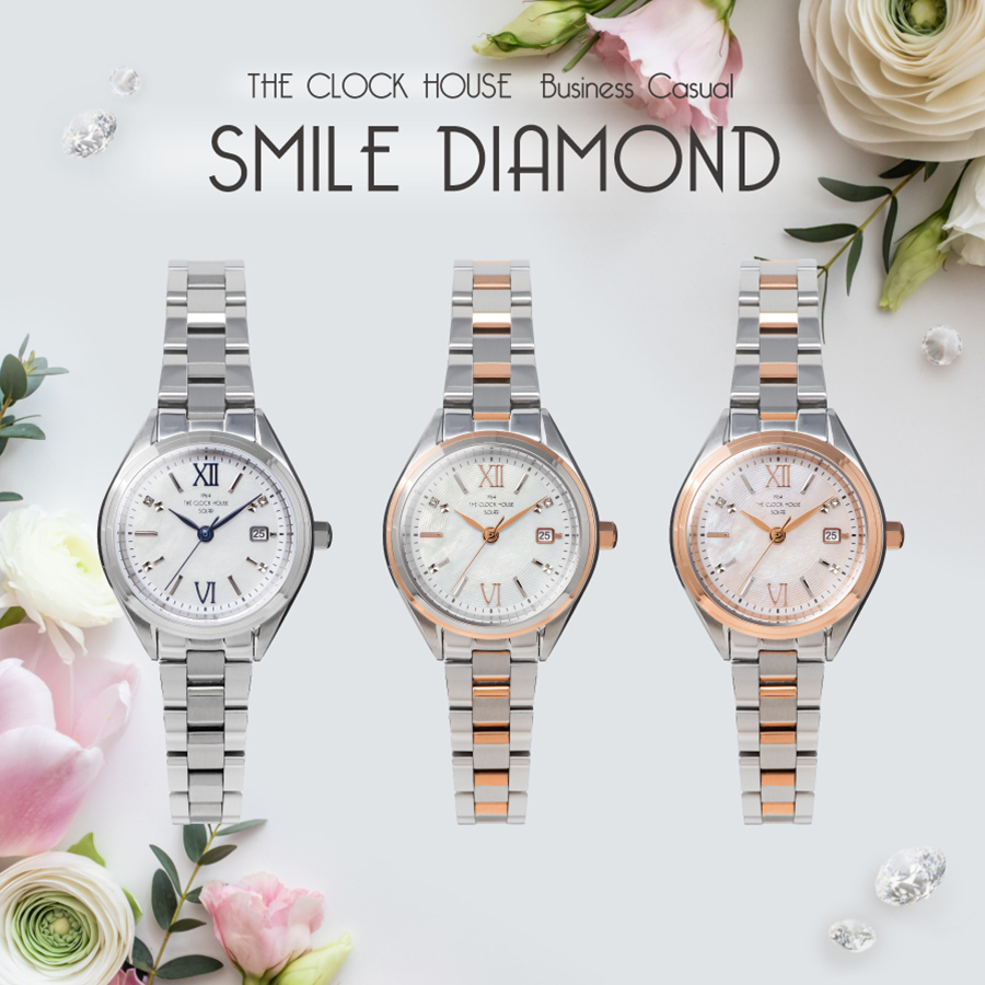 ザ・クロックハウス ビジネスカジュアル スマイルダイヤモンド LBC1008-PK1A レディース 腕時計 ソーラー 3針 ピンクダイヤル コンビ | THE CLOCK HOUSE | 14