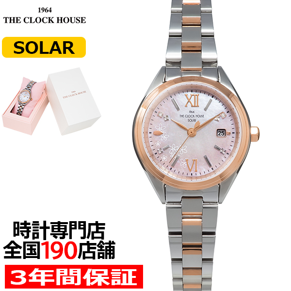 ザ・クロックハウス スマイルダイヤモンド SAKURA 限定モデル 2026 LBC1008-PK2ALIM レディース 腕時計 ソーラー 3針 白蝶貝ダイヤル | THE CLOCK HOUSE