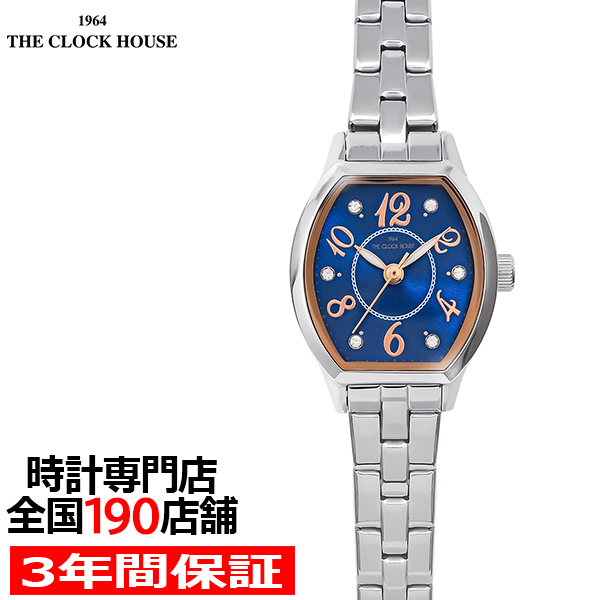 ザ・クロックハウス ビジネスカジュアル LBC5002-NV1A-R1 レディース 腕時計 クオーツ 電池式 トノー ネイビーダイヤル アラビアインデックス | THE CLOCK HOUSE