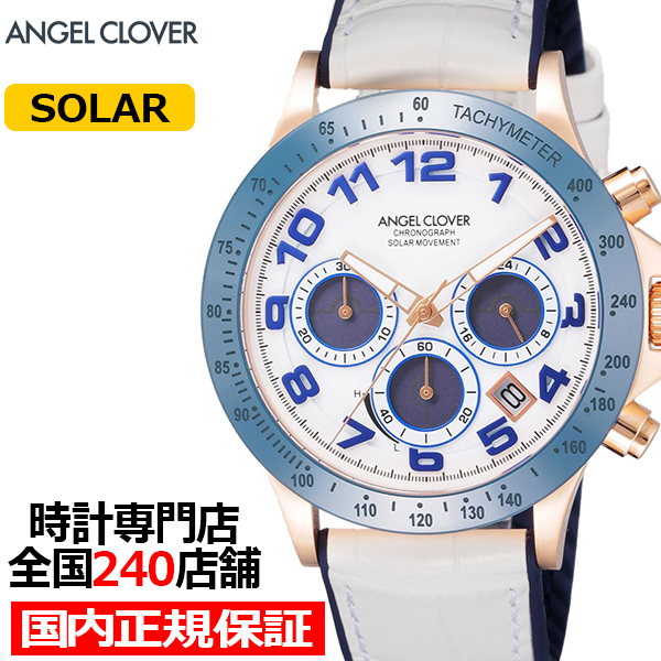 エンジェルクローバー LUCE SOLAR ルーチェ ソーラー LUS44PWH-WH メンズ 腕時計 革ベルト セラミックベゼル ホワイト