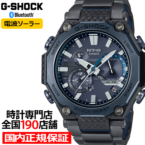 G-SHOCK MT-G ¥«¡¼¥Ü¥ó ·ÚÎ̲½¥â¥Ç¥ë MTG-B2000YBD-2AJF ¥á¥ó¥º ÏÓ»þ·× ÅÅÇÈ¥½¡¼¥é¡¼ Bluetooth ¥¢¥Ê¥í¥° ÆüËÜÀ½ ¹ñÆâÀµµ¬ÉÊ ¥«¥·¥ª