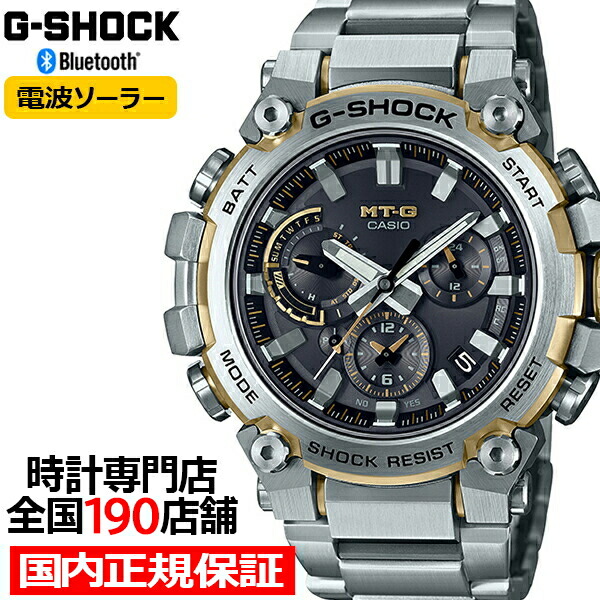 G-SHOCK MT-G MTG-B3000¥·¥ê¡¼¥º MTG-B3000D-1A9JF ¥á¥ó¥º ÏÓ»þ·× ÅÅÇÈ¥½¡¼¥é¡¼ Bluetooth ¥¢¥Ê¥í¥° ¥·¥ë¥Ð¡¼ ¥´¡¼¥ë¥É¥¢¥¯¥»¥ó¥È ÆüËÜÀ½ ¹ñÆâÀµµ¬ÉÊ ¥«¥·¥ª