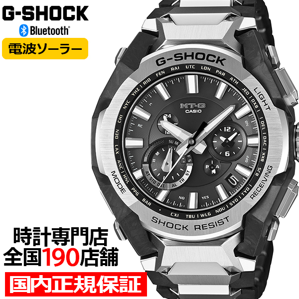 MT-G G-SHOCK B4000シリーズ MTG-B4000D-1AJF メンズ 腕時計 電波