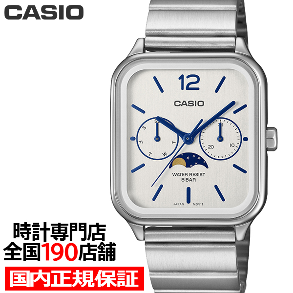 スタンダード（CASIO） カシオ コレクション 角型 ムーンフェイズ MTP