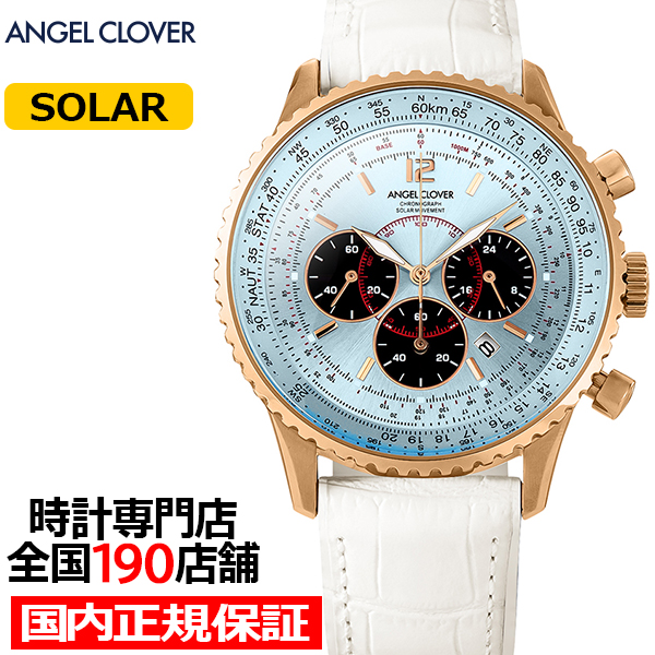 󥸥륯С ९եȥ顼 Υ NTS44PBU-WH  ӻ ֥롼 ۥ磻 ץ٥