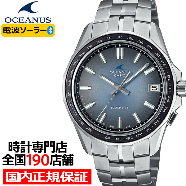 613ȯ ʥ ޥ S400 ȥȡ󥳥쥯 OCW-S400RA-2AJF  ӻ ȥ顼 Bluetooth 3   