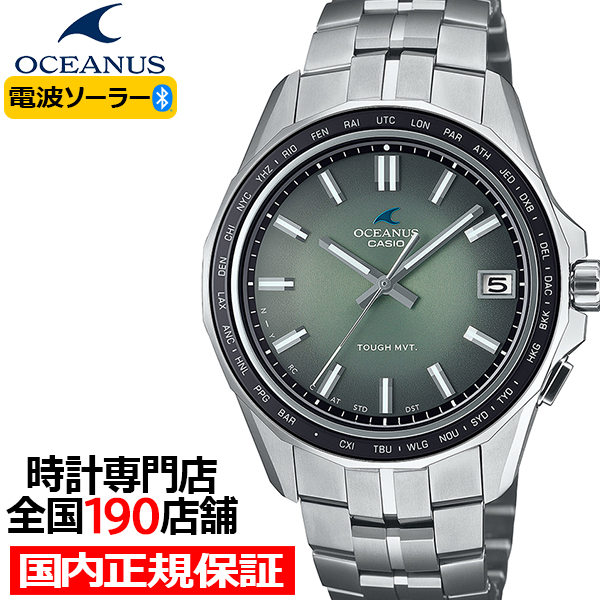 ʥ ޥ S400 ȥȡ󥳥쥯 OCW-S400RA-3AJF  ӻ ȥ顼 Bluetooth 3   