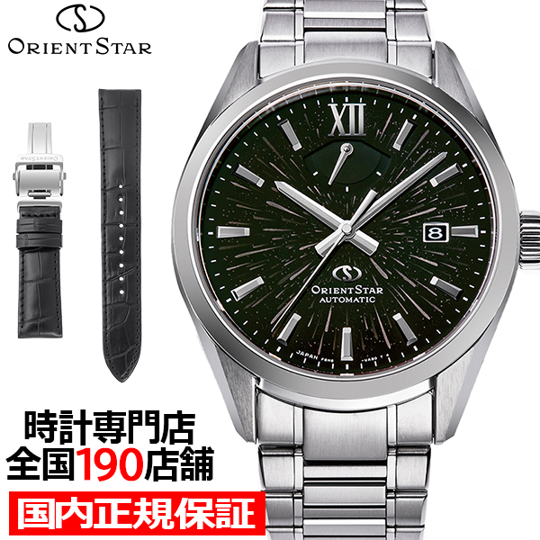 610ȯ ꥨȥ M34 F8 ǥ ǥ ڥ륻ή ֥å ʥγҥ RK-BX0007B  ӻ  