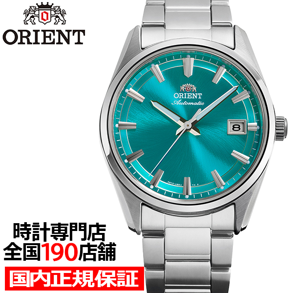 オリエント Orient 自動巻き 腕時計 メンズ RN-AC0R06L ORIENT（オリエント） ストレット デイト 2026 春夏 シーズン限定