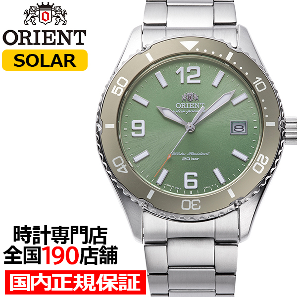 ꥨ Orient Mako ꥨȥޥ 40 RN-WJ0001E  ӻ 顼 ꡼