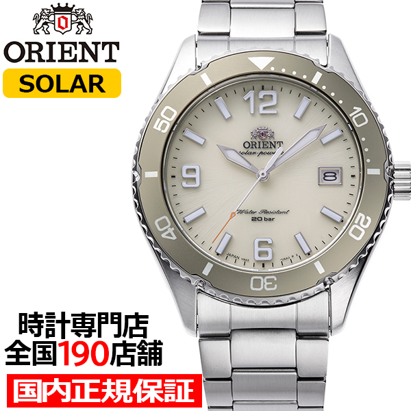 10月24日発売 オリエント Orient Mako オリエントマコ 40 RN-WJ0003S メンズ 腕時計 ソーラー アイボリー