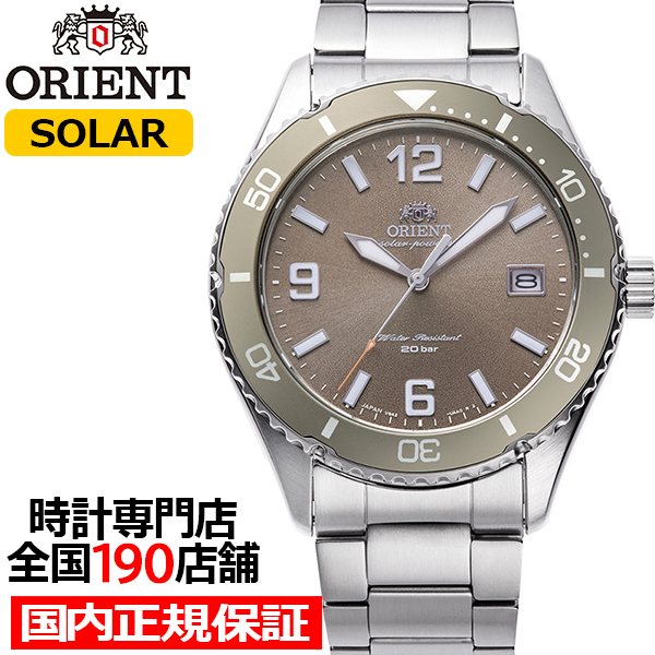 10月24日発売 オリエント Orient Mako オリエントマコ 40 RN-WJ0004Y メンズ 腕時計 ソーラー ココアブラウン