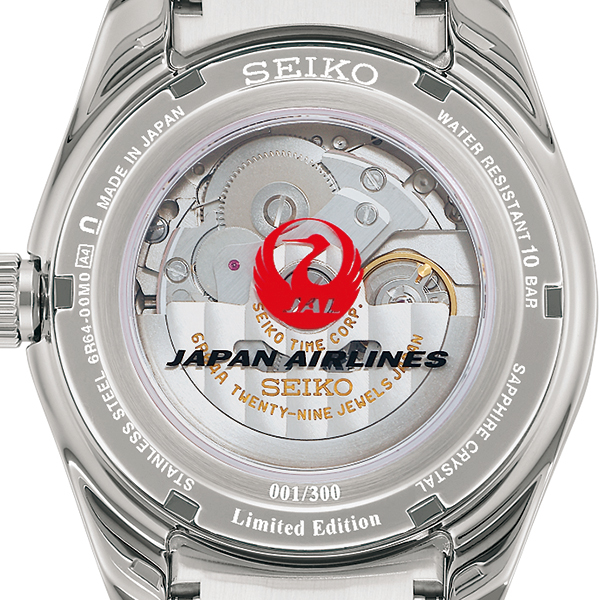 セイコー プレザージュ シャープエッジド JAL国際線就航70周年記念 コラボ 限定モデル SARF025 メンズ 腕時計 自動巻き GMT コアショップ専売｜theclockhouse-y｜07