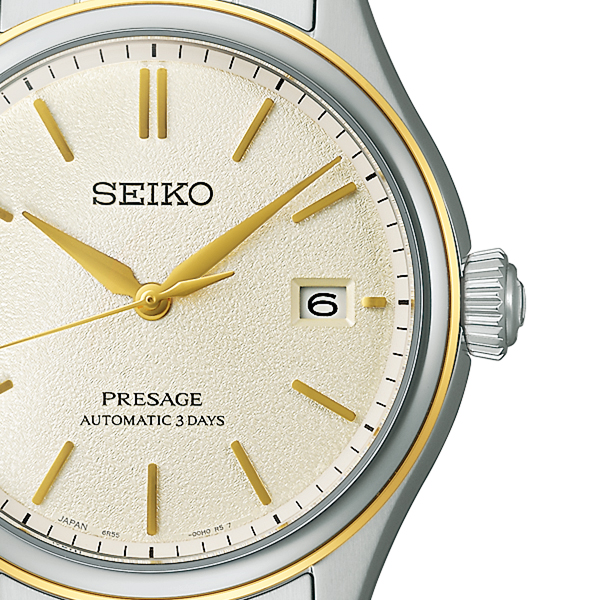 PRESAGE セイコー プレザージュ クラシックシリーズ 素色ダイヤル 