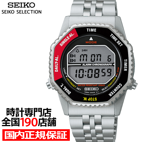 セイコー セレクション A829 ロトコール 復刻モデル アストロノート SBJG019 メンズ 腕時計 クオーツ 電池式 デジタル ブラック レッド