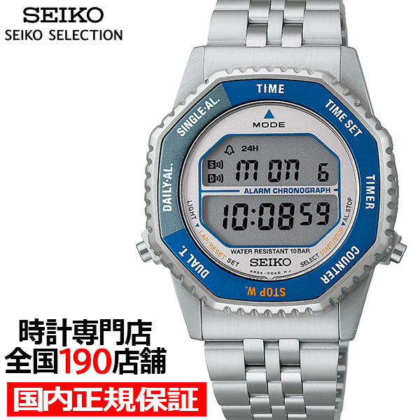 SEIKO SELECTION セイコー セレクション Sシリーズ A829 ロトコール