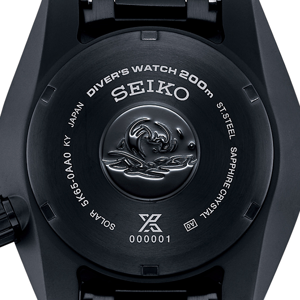 セイコー プロスペックス スモウ ブラックシリーズ ナイトヴィジョン SBPK007 メンズ 腕時計 ソーラー GMT ダイバーズ 日本製｜theclockhouse-y｜07