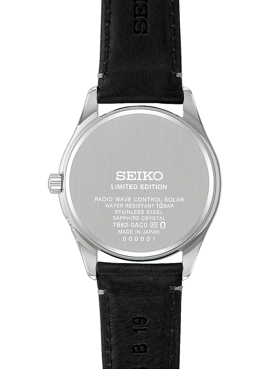 SEIKO SELECTION セイコー セレクション 2026 Raise The Future 限定