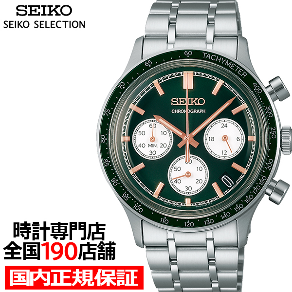 88ȯ/ͽ  쥯 S꡼ 󥿡ʥʥ饤 8T SBTR057  ӻ Ӽ  Υ ꡼