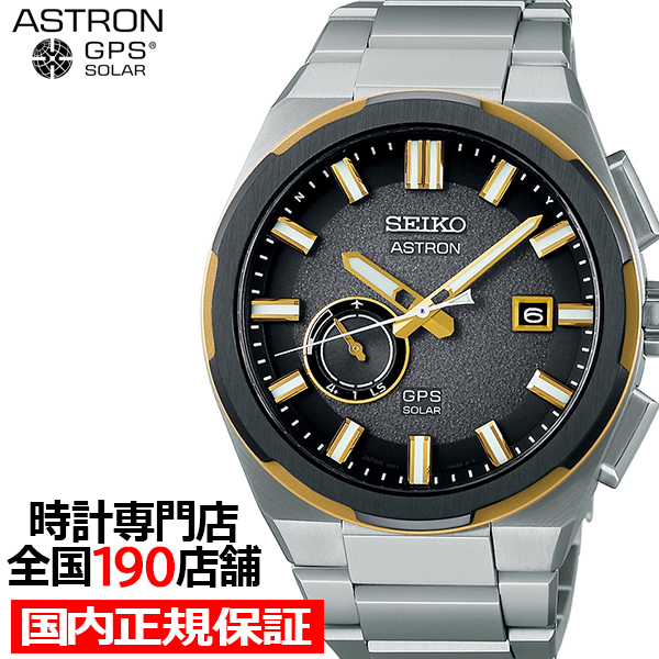  ȥ ͥ ߥåǥ  SBXD026  ӻ 顼 GPS 졼 å