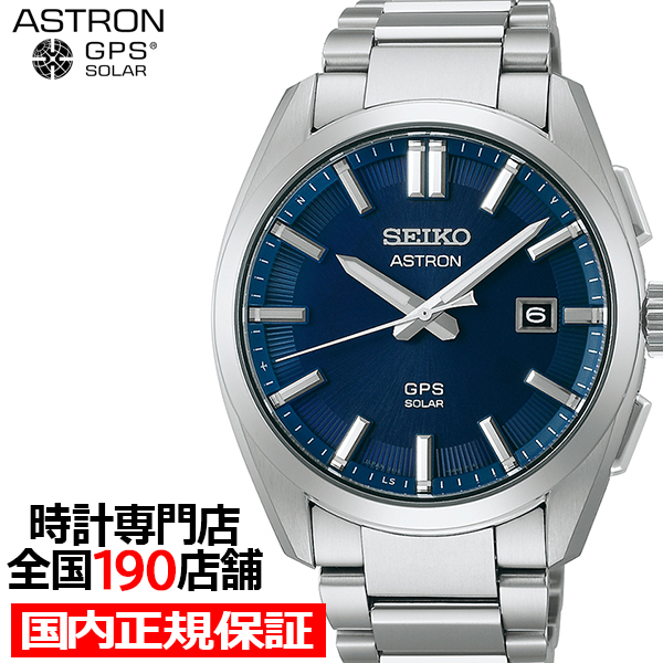 66ȯ  ȥ ꥸ 3X꡼ 3˥ǥ SBXD033  ӻ 顼 GPS  ֥롼