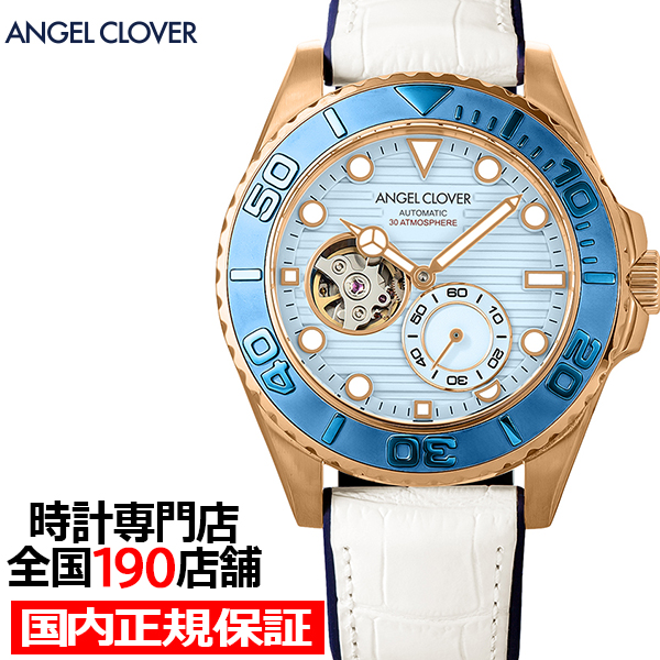618ȯ 󥸥륯С 롼 ȥޥå SCA44PIBU-WH  ӻ  ư ץϡ ֥롼 ץ٥