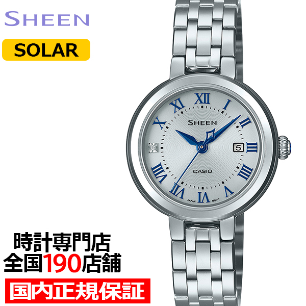 SHEEN（CASIO） カシオ シーン ソーラーサファイアモデル ローマン