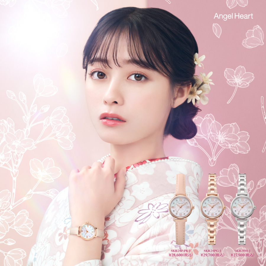 ❤️✨erk ✨ダリア ✨✨　ホワイト　時計 ANGEL HEART エンジェルハート サクラタイム 日本製モデル SKR24SS-J