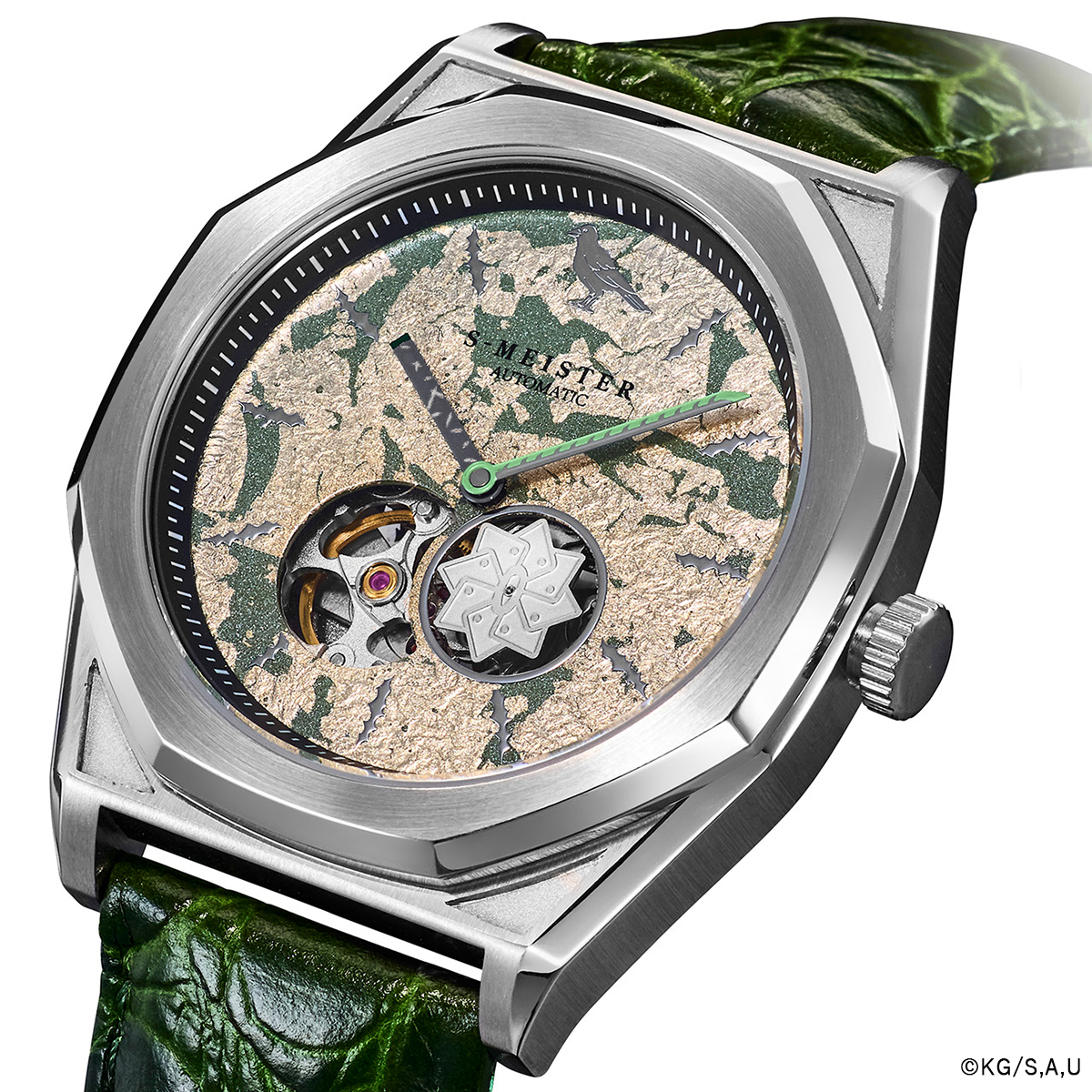 ギャラック S-MEISTER 鬼滅の刃 コラボレーションモデル 胡蝶しのぶ