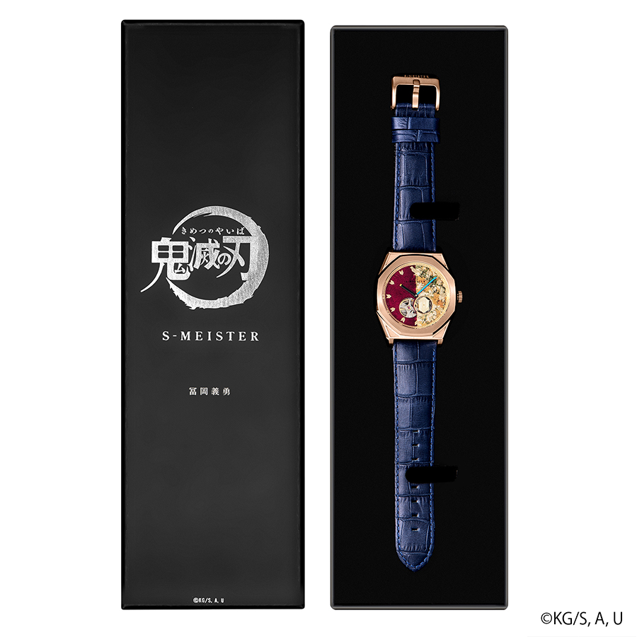 ギャラック S-MEISTER 鬼滅の刃 コラボレーションモデル 胡蝶しのぶ