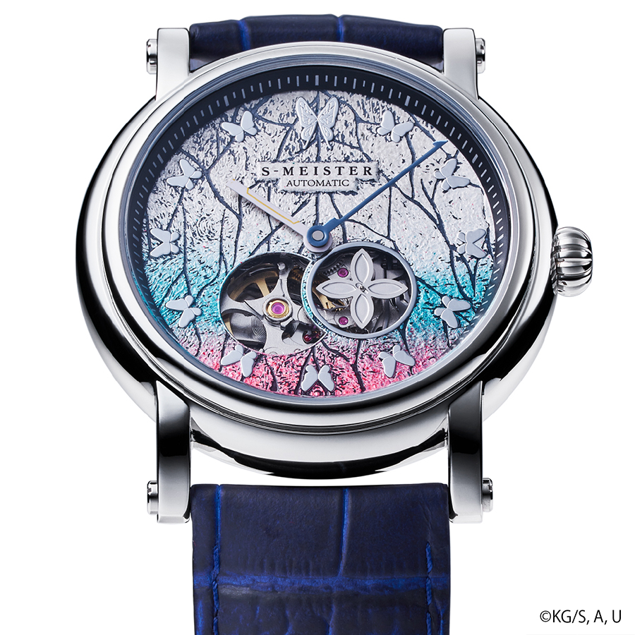 ギャラック S-MEISTER 鬼滅の刃 コラボレーションモデル 胡蝶しのぶ