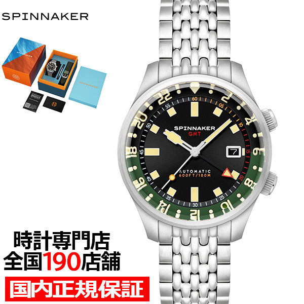 ¥¹¥Ô¥Ë¥«¡¼ ¥Ö¥é¥Ã¥É¥Ê¡¼ GMT ¥ª¡¼¥È¥Þ¥Á¥Ã¥¯ SP-5121-44 ¥á¥ó¥º ÏÓ»þ·× ¥á¥«¥Ë¥«¥ë ¼«Æ°´¬ ¥Ö¥é¥Ã¥¯¥À¥¤¥ä¥ë ÂØ¤¨¥Ð¥ó¥ÉÉÕ¤